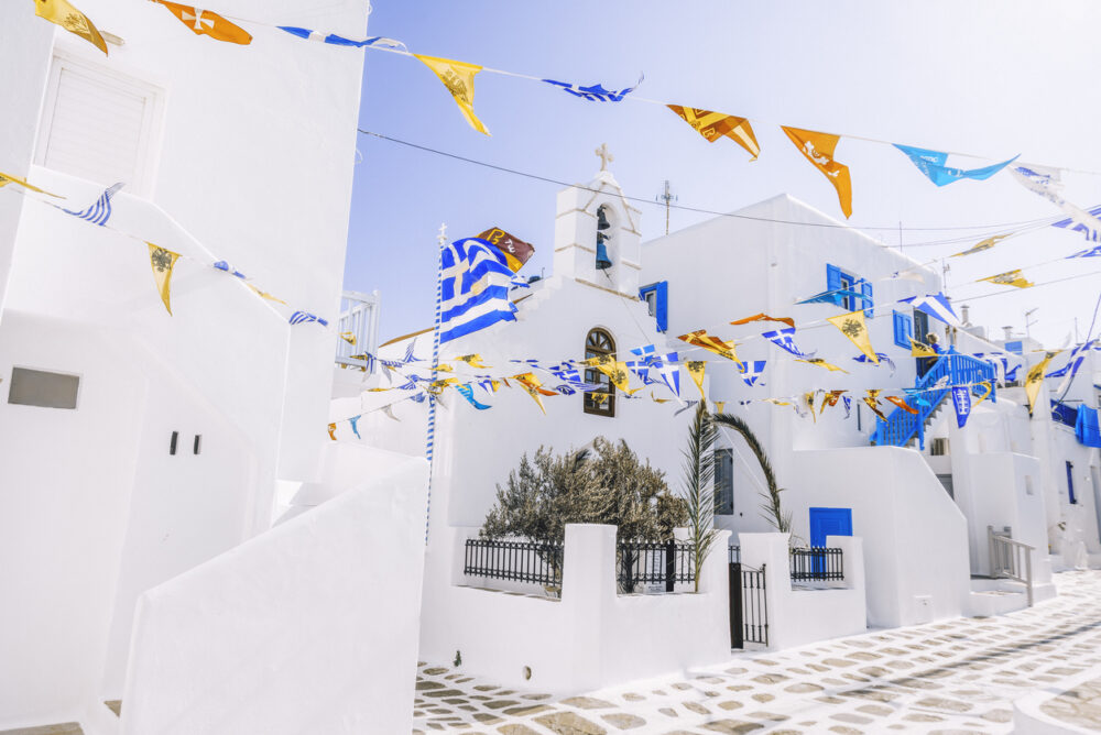 Win a 10-Day All-Inclusive Greek Island Adventure for Two!